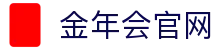 金年会·JNH SPORTS电竞体育互动中心